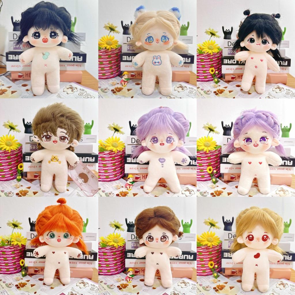 Adorable 20cm Cotton Doll Plush Toy With Customizable Outfits For Best Friends Gift