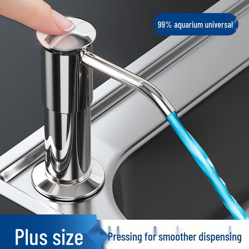Kitchen Sink Manual Soap Dispenser