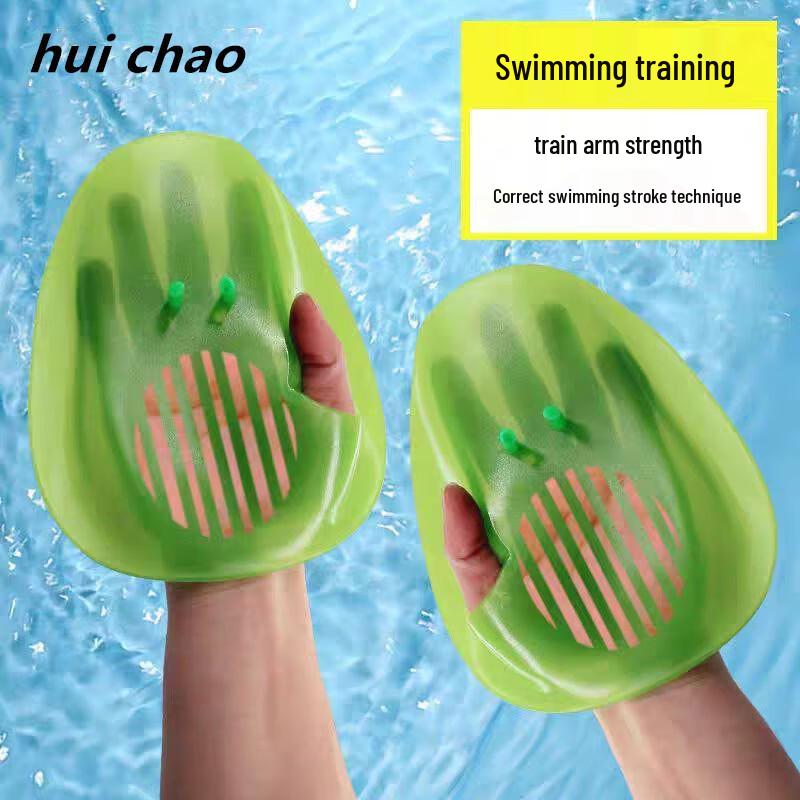 Union Messenger Beginner Swimming Hand Trainer