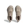Adidas Stella McCartney X Adidas Sportswear Run 'Ginger' Sneakers HQ8636