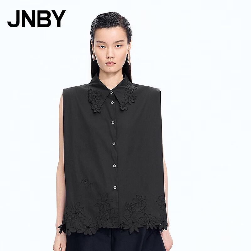 JNBY A-Line Loose Fit Lace Collar Shirt S