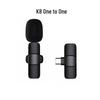 Wireless Lapel Microphone for Outdoor Mobile and Computer Use - Live Broadcast, Interview, Recording with Noise Reduction