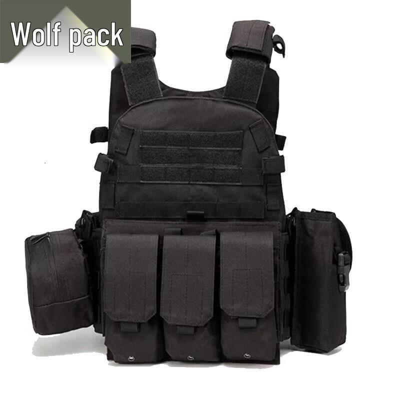 Conglang Multi-functional Tactical Vest