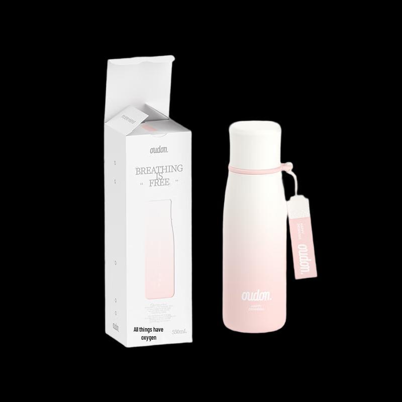OUDON 550ml Magnetic Stainless Steel Water Bottle