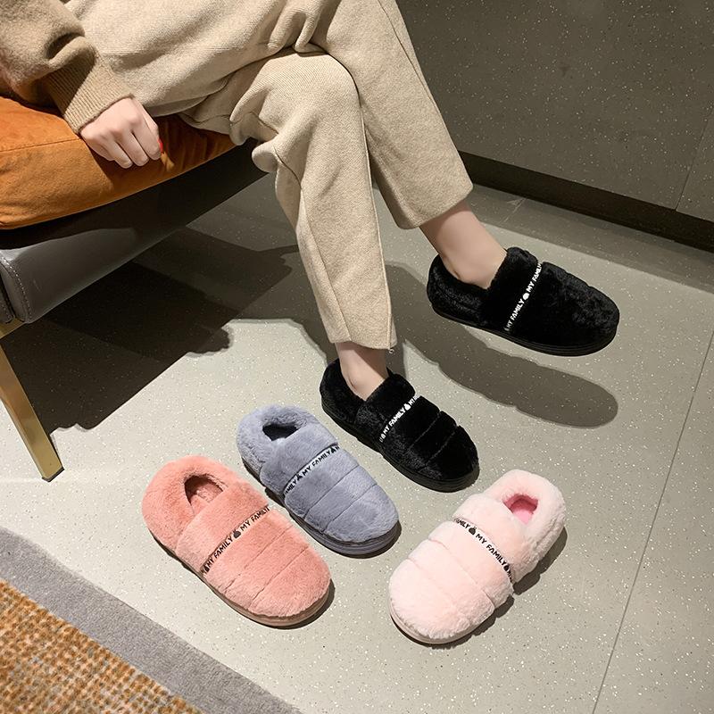 Zapatos de algodón todo incluido para el hogar para hombre, antideslizantes, de suela gruesa, cálidos, con felpa, bolsa y zapatillas de algodón para interior para mujer