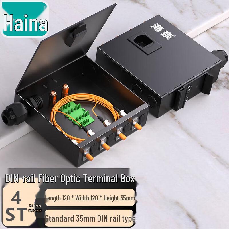 

Hainai DIN Rail Fiber Optic Terminal Box Small, 4-core (155x95x35mm)