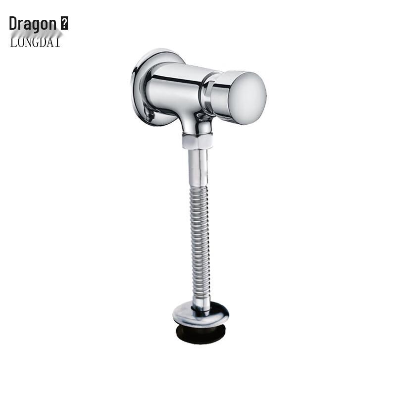 Longdai S-30 Manual Urinal Flush Valve