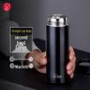 Heenoor XN-5200 Insulated Travel Mug with Filter