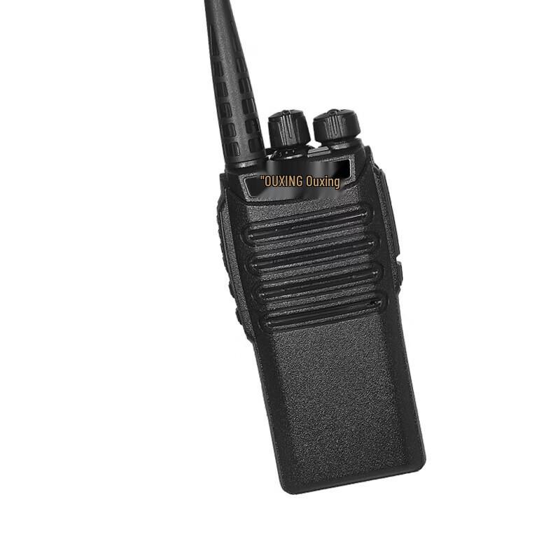 

OUXING Mag1800 Professional Long-Range Walkie Talkie (CN version)
