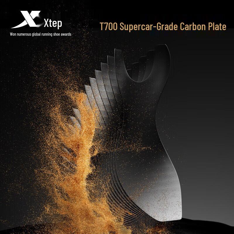 Xtep 160x 3.0 Pro Men's Marathon Carbon Plate Running Shoes