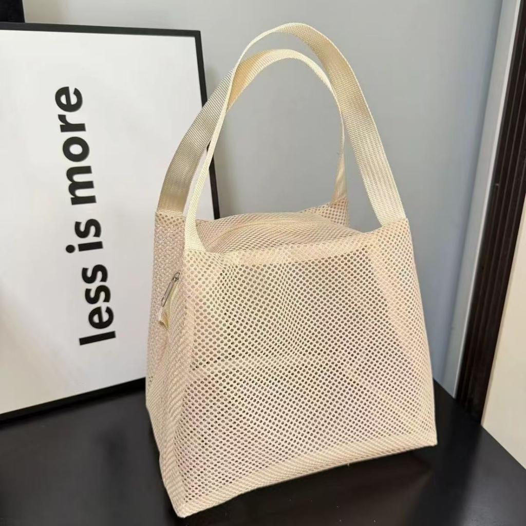 1pc, Large Capacity Mesh Bag with Handle, Travel Storage Bags, Toiletry Bag,Makeup Bag, Portable Beach Bag,Cosmetic Zipper Pouch