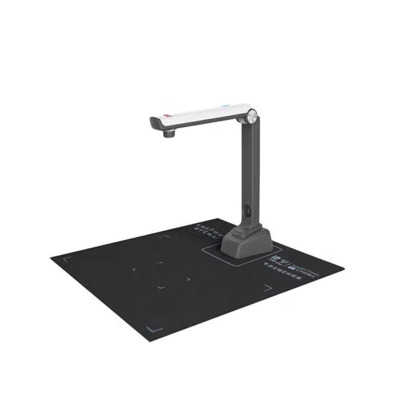 

Jieyu E5 5MP HD A4 Document Camera Scanner CN plug (adapter included)