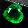 6.15 Ct Top Rich Green Natural Emerald Heart Cut?CERTIFIED Loose Gemstone 1A-3514b
