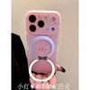 Applicable To Apple Iphone17promax Floral Rabbit 16pro Rotating Bracket 15 Girl 14ins Mobile Phone Case