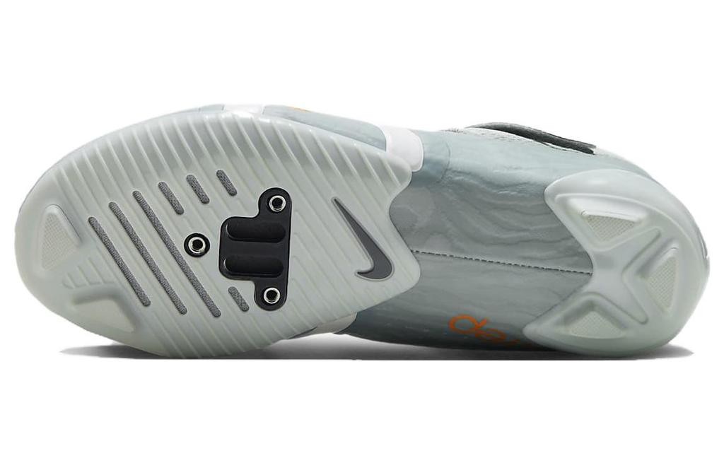 Nike SuperRep Cycle 2 Next Nature 'Grey' DH3396-003