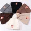 Cute Bear Meladeka Knitted Wool Hat Women's New Winter Warmth Thickened Face Protecting Small Ear Protecting Ball Hat