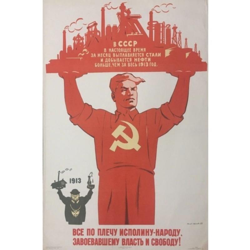 Vintage sovětský protialkoholový plakát Kovový plechový znak Barová dekorace