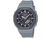G-SHOCK GA-B2100LUU-5AJF Urban Utility Beige Solar Bluetooth Men Watch NEW