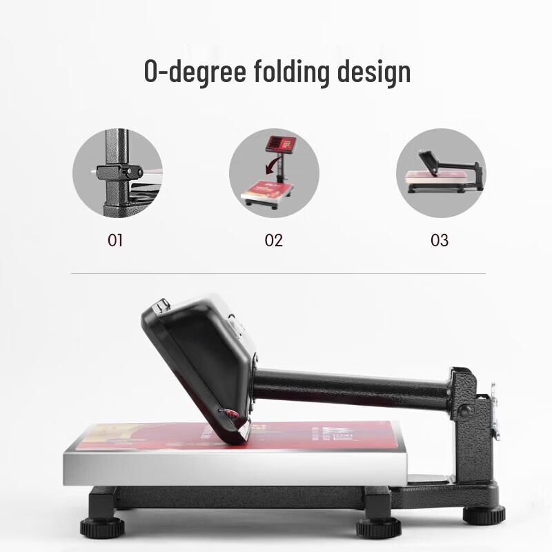 Xiangshan Commercial Digital Scale (CN Version)