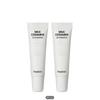 beplain Milk Ceramide Lip Essence 10g 1+1 Set