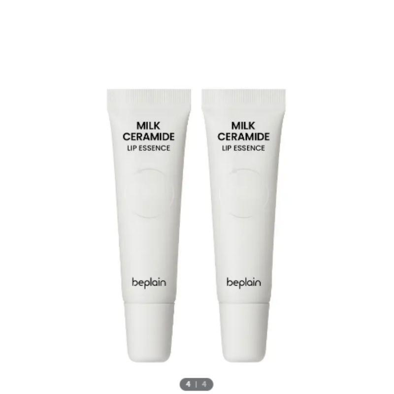 beplain Milk Ceramide Lip Essence 10g 1+1 Set