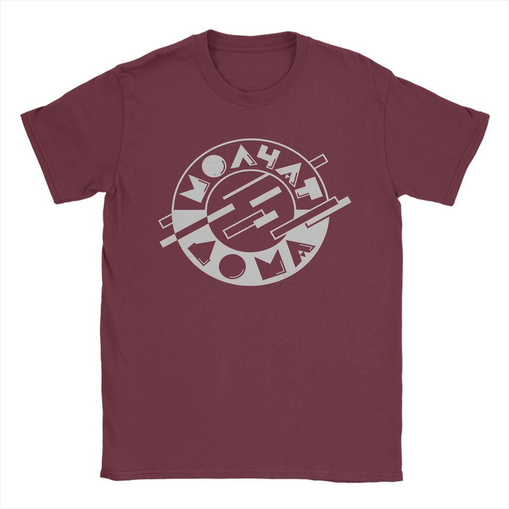 Mens TShirt Molchat Doma Band  Casual Pure Cotton Tee Shirt Short Sleeve  T Shirt Crew Neck Tops Printing