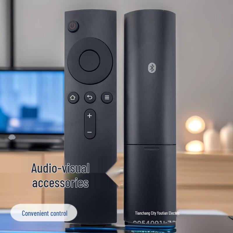 Совместимо с Bluetooth-пультом дистанционного управления для Xiaomi TV 3/3S: L55M4-AA, L60M4, L65M4, L70M4-AA Black Bluetooth