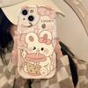 Cute Rabbit Is Suitable for Iphone16pro Mobile Phone Case Apple 15pro/14 Cartoon 13promax New 12x