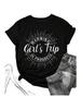 Wounisex's Casual Warning Girls Trip In Progress T-Shirt Casual Crewneck Short Sleeve Graphic Tee