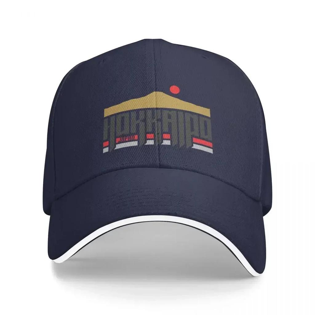 Hokkaido  Japan Baseball Cap Golf Wear Cosplay Black Beach Hats Unisex Womens