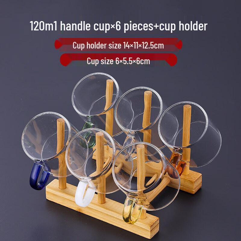 ZISIZ Thickened Heat-Resistant Glass Cup