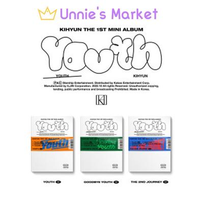 KIHYUN - YOUTH 1. Mini-Album
