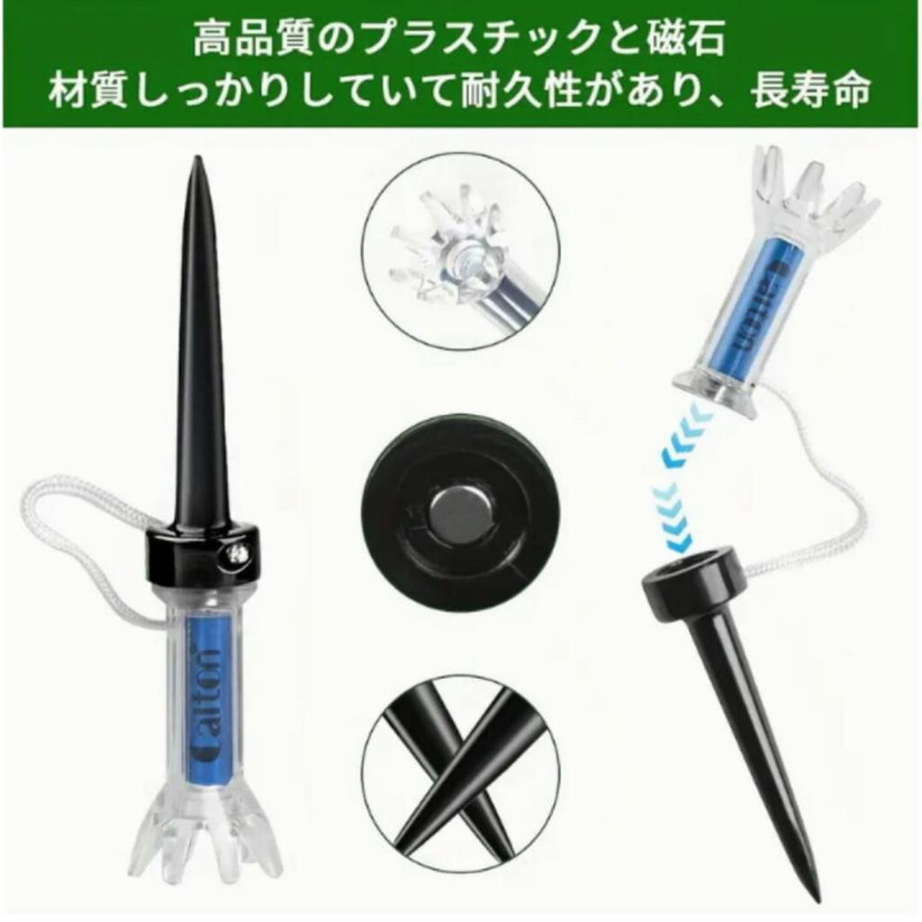 MZsplus Golf Magnetic Loss Perfekt für Wettkampfpreise und Geschenke x 90mm Tees, 79mm/90mm, 5er-Pack, Tees, Prävention, (5 Abschlagstifte)