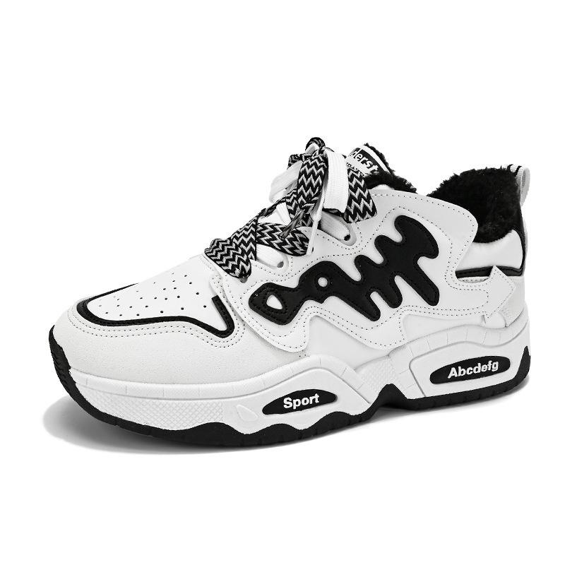 

The price is excellent, the trendy brand running increases, the new summer feeling platform dad shoes, men s sports and leisure breathable men s shoes 39