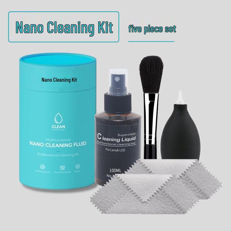 5-Piece Computer Cleaning Kit