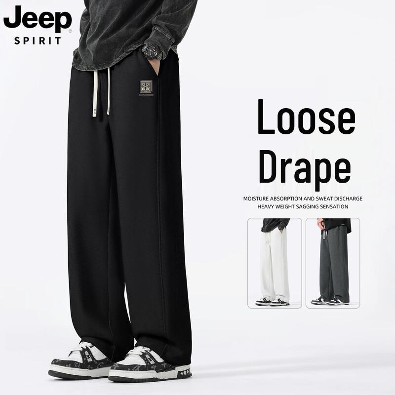 JEEP SPIRIT Men's Loose Straight-Leg Casual Sport Sweatpants