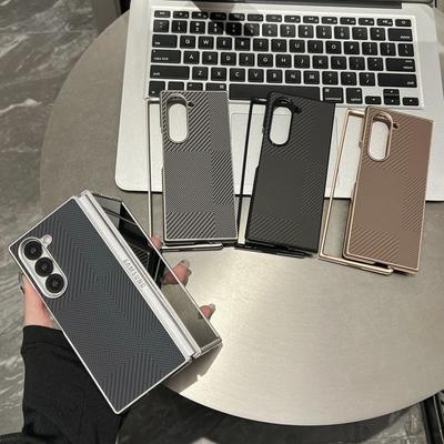 Suitable for Samsung ZFold7 Folding Mobile Phone Case High End Carbon Fiber Pattern Mondrian ZFold6 Frameless