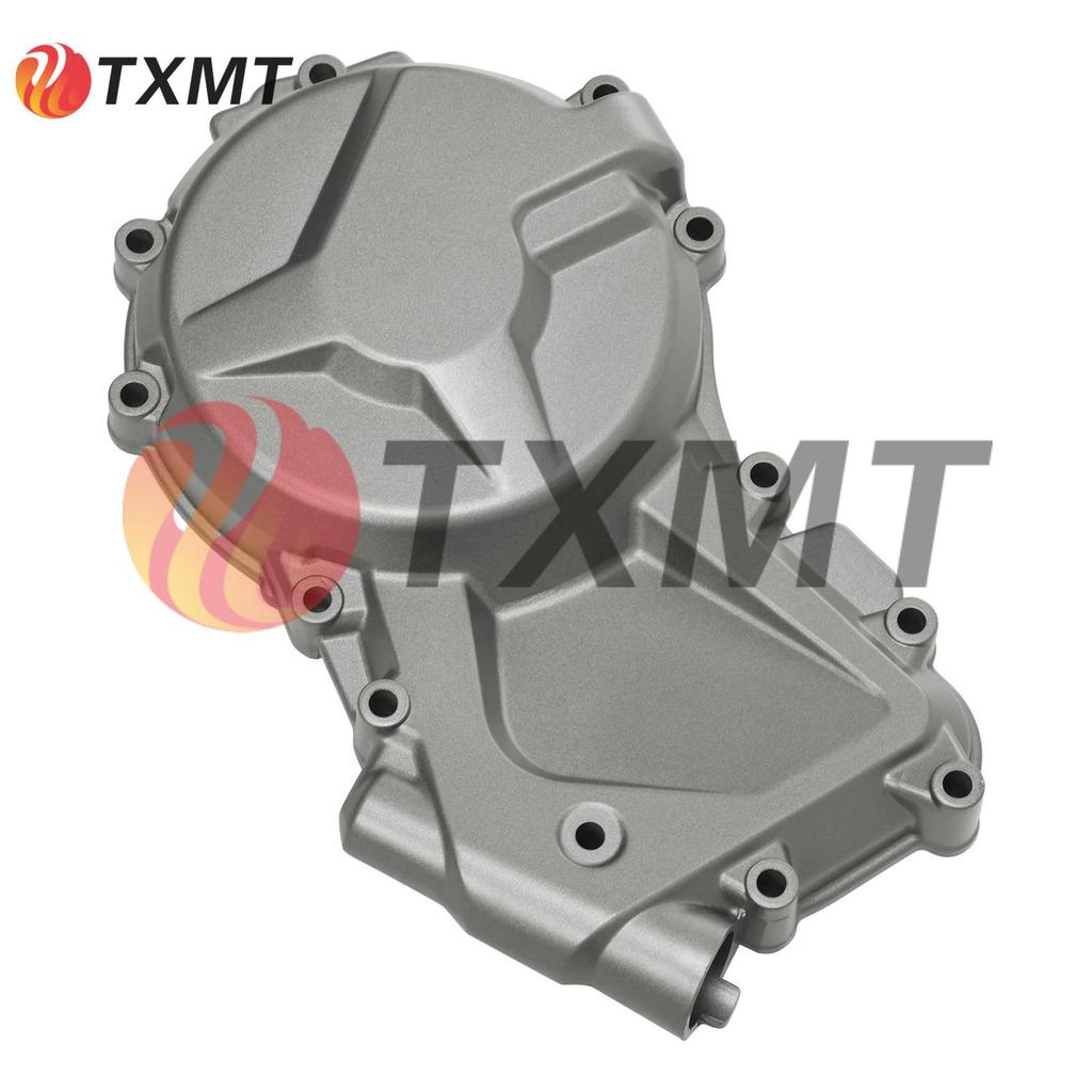 BMW S1000RR 2009-2018 Left Engine Alternator Cover