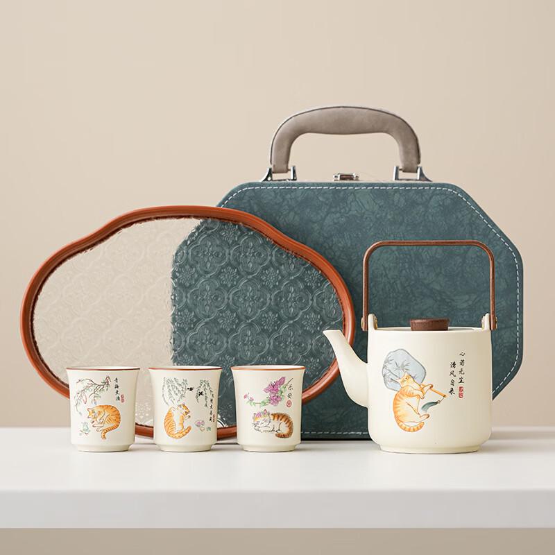 Elegant Ceramic Kung Fu Tea Set