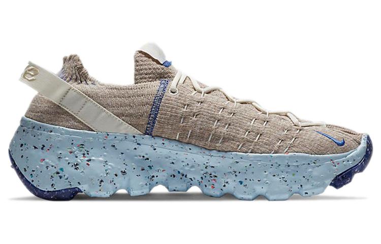 Nike Space Hippie 04 Sail Astronomy Blue CZ6398-101