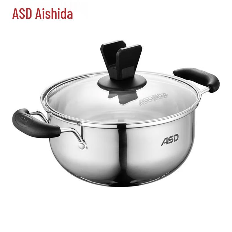 Кастрюля из нержавеющей стали ASD Yuechu
