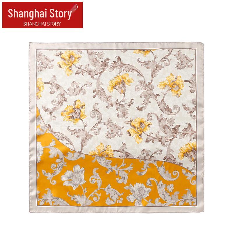 Shanghai Story Jinse 100% Mulberry Silk Square Scarf