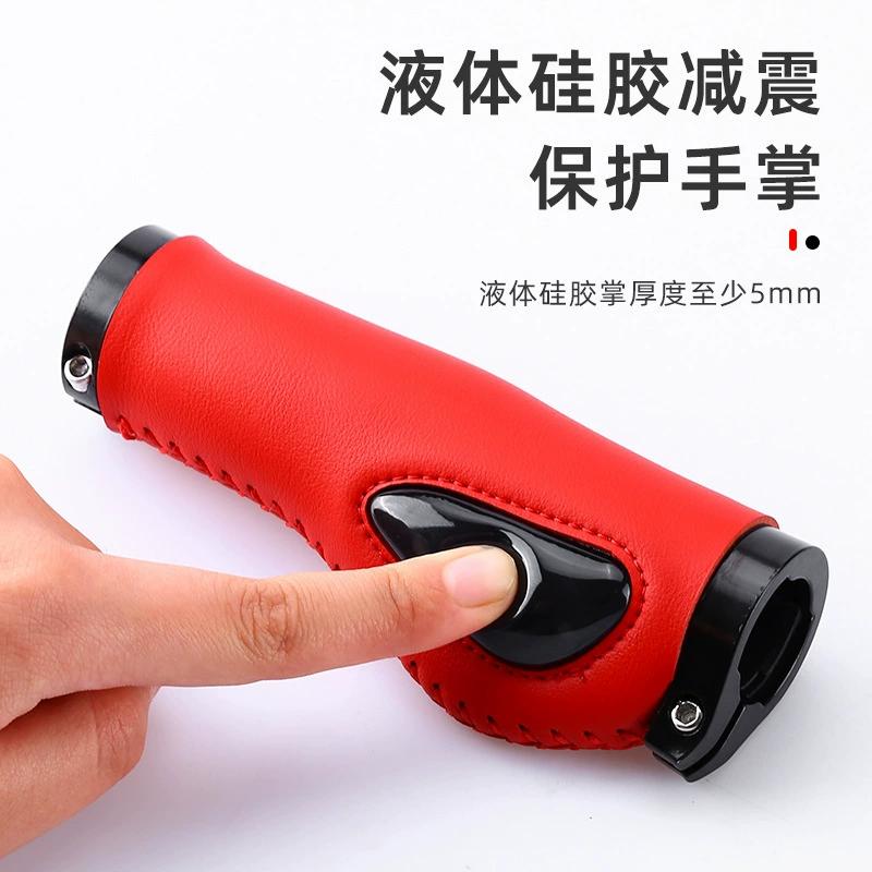 Puños de manillar para bicicleta de montaña antideslizantes de silicona absorbentes de impactos