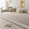 Cool Ice Silk Special-Shaped Sofa Cushion  New Fixed Non-Slip Summer Mat Seat Cushion Irregular Sofa Cover