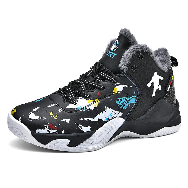 

Мужская обувь флис новая мужская спортивная зимняя обувь мужская модная обувь студенты летние кроссовки мужская баскетбольная высокая 45 чёрный