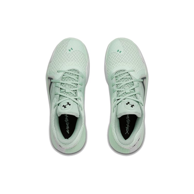 Under Armour Spawn 2 'Light Blue Mint' 3022626-404