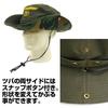 Mobile Suit Gundam Zeon Army Safari Hat