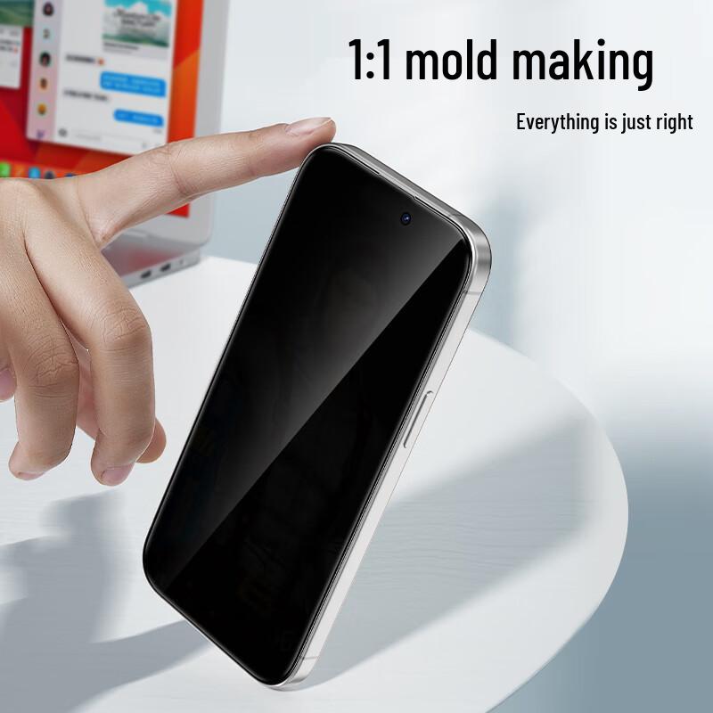 BLUEO Anti-Peep Tempered Glass Screen Protector for iPhone