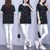 Female Clothing Casual Printed T-shirt Stylish Contrasting Colors Pockets Spliced 2024 Summer Loose Commute Round Neck Pullovers