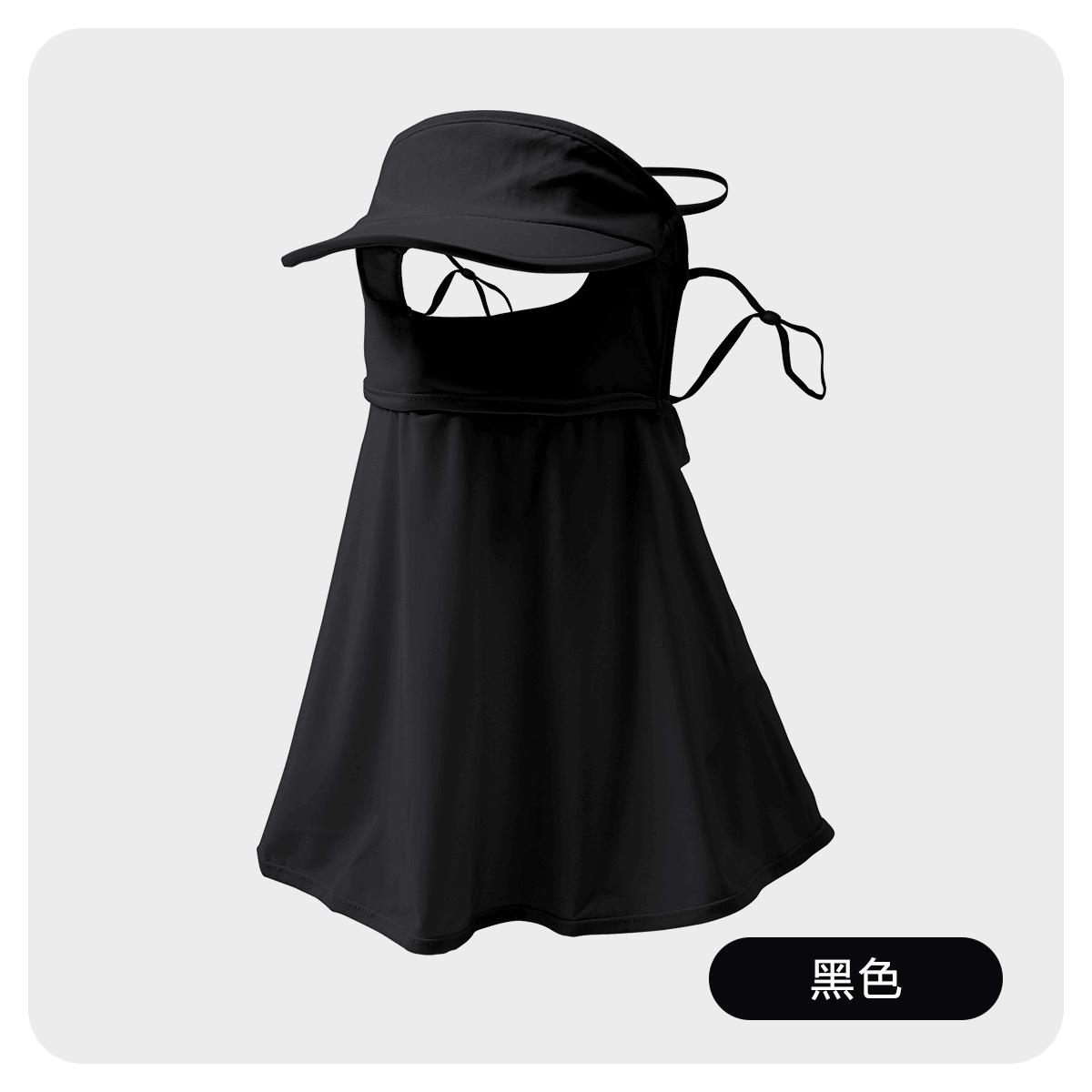 

Солнцезащитная маска закрывает все лицо, лицо со встроенным козырьком, защита от УФ-лучей для женщин Kini, маска из ледяного шелка, шарф и защита шеи для вождения.